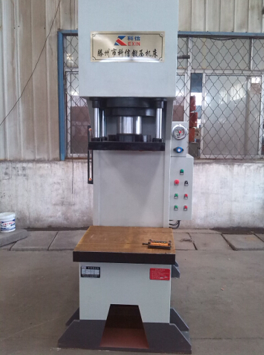 單臂液壓機 單臂液壓機