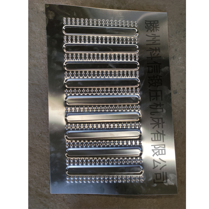 1686991997285180.jpg sykx-5.jpg