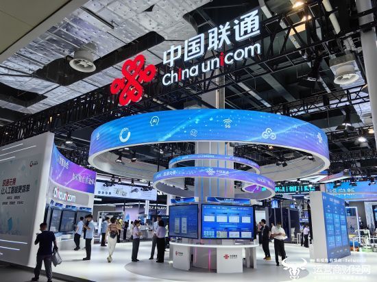 中國聯通終端應用測試實驗室亮相WAIC 2025，加速人工智能應用軟件開發創新