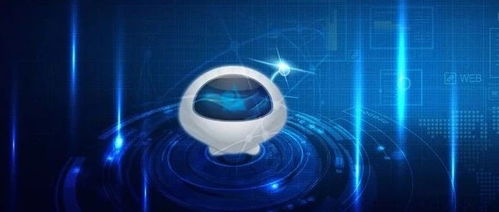 遠光機器人CICI 人工智能應(yīng)用軟件開發(fā)領(lǐng)域的創(chuàng)新標桿——2018軟件大會人工智能領(lǐng)域創(chuàng)新產(chǎn)品獎