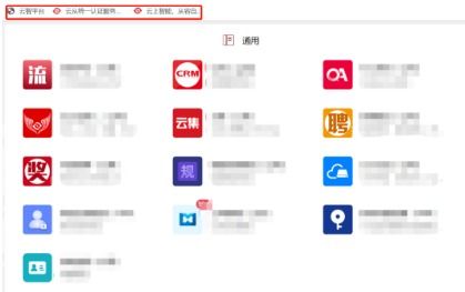 兩江新區數字經濟于變局中開新局 以人工智能應用軟件開發捕捉時代機遇