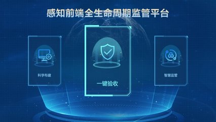 文達(dá)通智能家居 人工智能技術(shù)在應(yīng)用軟件開發(fā)中的革新實(shí)踐